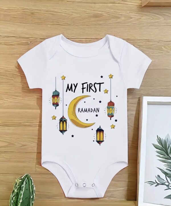 Customise kids shirt or romper Ramadan theme - Image 2