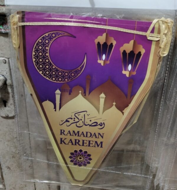 Ramadan Kareem Theme Flags (10 flags each)