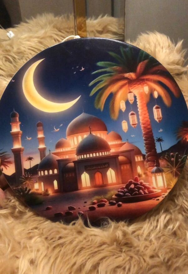 Ramadan Decor LED Light Lamp